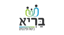 בריא סוכנות לביטוח ופיננסים